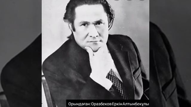 Мұқағали Мақатаевтың туылғанына 90 жыл толуына орай онлайн мерекелік концерт!