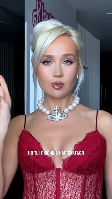 оверсайз или платье?)) #клавакока #music #mood