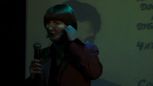 Анна Лопаткина читает Маяковского