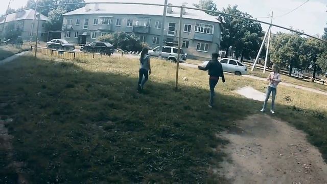 Игры на траве смотреть онлайн