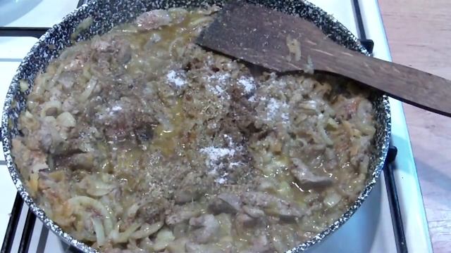 Печінка з овочами.