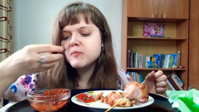 Мукбанг - Шашлык🍖 куриный - ну очень вкусный😋 смотреть онлайн