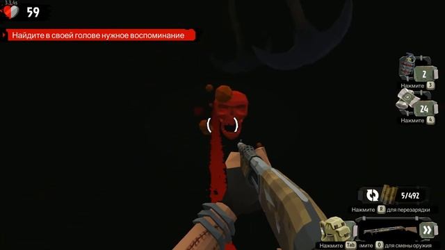 Волшебные грибы ► Walking Zombie 2 ► №31 смотреть онлайн