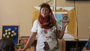 Илья Пророк 1ч.