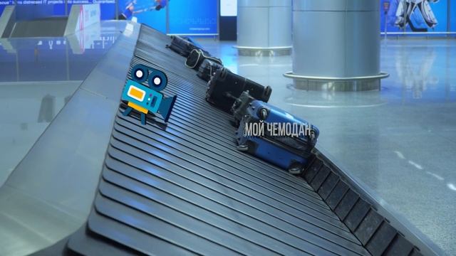 Camera track смотреть онлайн