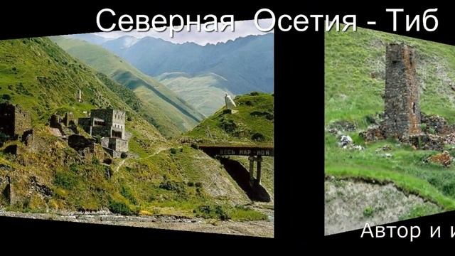 Тиб смотреть онлайн