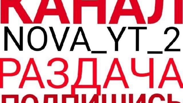 ПОЛУЧИ ГОЛДУ БЕЗПЛАТНО 🔥🔥#standoff2 смотреть онлайн