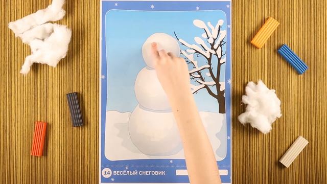 Времена года 4+ Зима. Веселый снеговик. смотреть онлайн