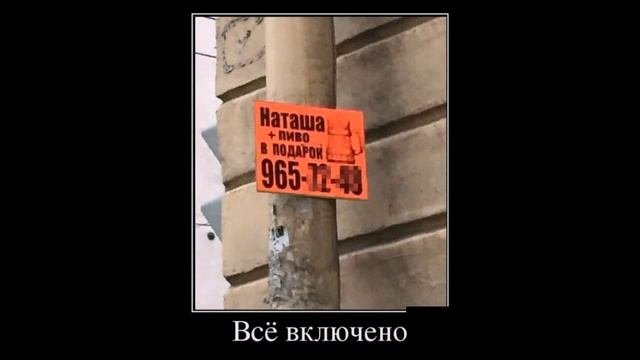 Лучшие приколы,Приколы с животными.Новые приколы.№2