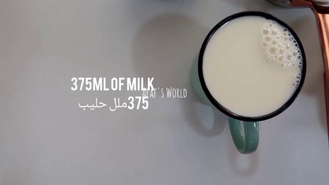 Hot Drinks American Vs Italian hot chocolate  مشروب الشوكولا الساخن الأمريكي و الإيطالي 