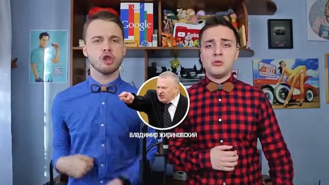 ТАЕТ ЛЁД Голосами Политиков Грибы смотреть онлайн