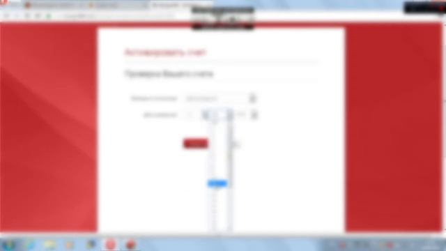 Регистрация кошелька OG смотреть онлайн