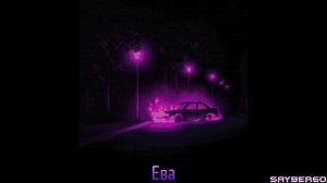 Винтаж - Ева ( Painit remix ) (Slowed)