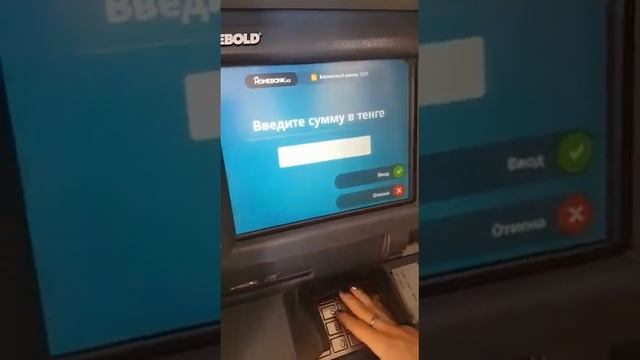 Лидер Жанат Мирманова смотреть онлайн