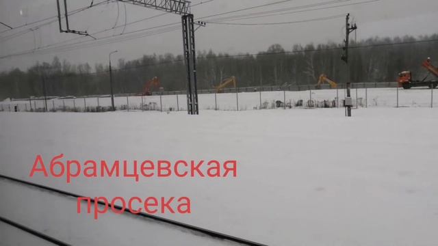 СВХ от ОШ до Ростокино 16.01.21 смотреть онлайн
