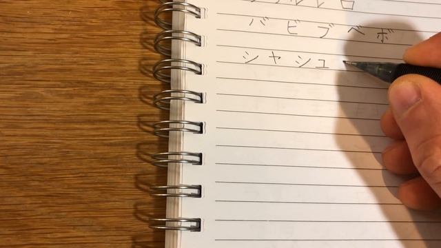 7 я строчка Годжуон смотреть онлайн