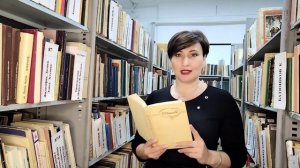 Федор Тютчев «Не рассуждай, не хлопочи…»