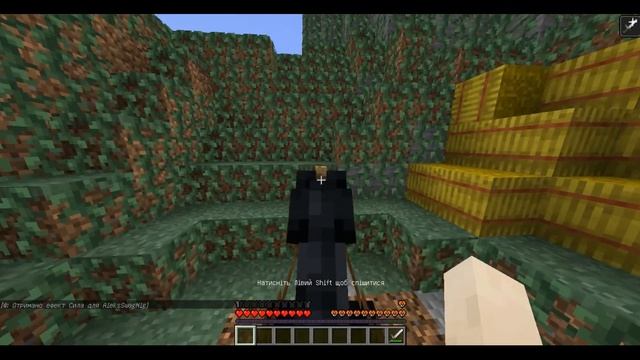 Діло було в 41 році, як це було смотреть онлайн