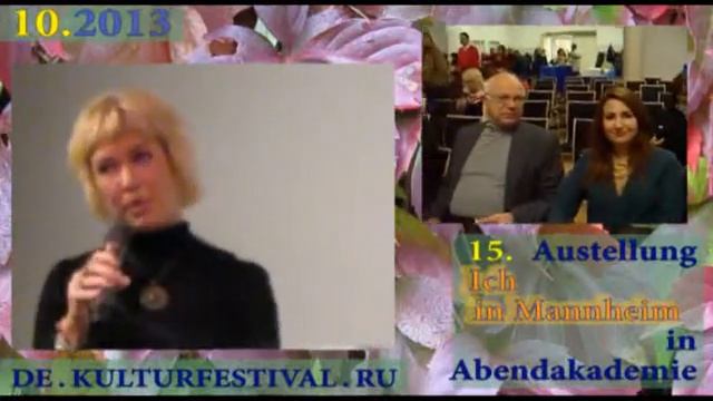 Fotoausstellung "Ich in Mannheim" Abendakademie Mannheim смотреть онлайн