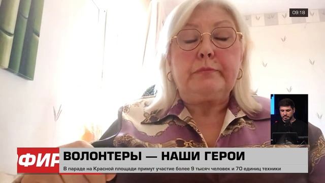 Соловьёв LIVE. Интервью с представителем Совета ветеранов Алексеевского района - Якушевой Е.И.