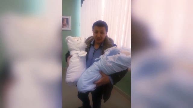 #двойня смотреть онлайн