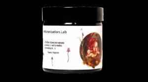 Микродозинг мухомора