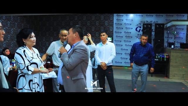 Поэзия АНА туралы - Асаба Нұржас смотреть онлайн