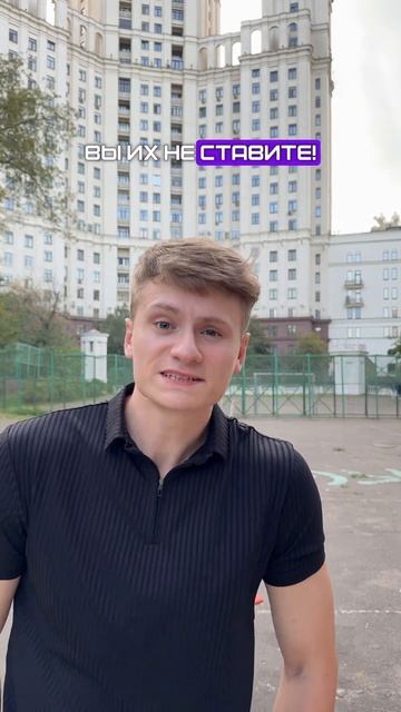 Все поняли шутку в конце?) смотреть онлайн