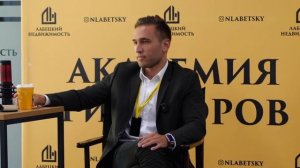 КАК НАЧАТЬ ПРОДАВАТЬ ЭЛИТНЫЕ КВАРТИРЫ. ОТЛИЧИЯ В ПОДХОДЕ ОТ МАССОВОГО СЕГМЕНТА. СОВЕТЫ ТОП-РИЭЛТОРА.