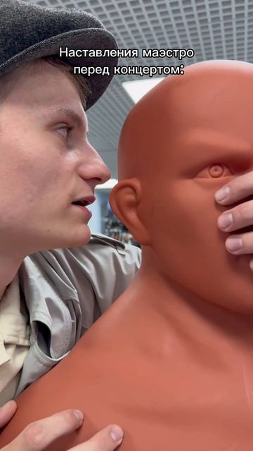 Ну правда же смотреть онлайн