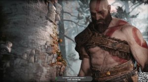 Кратос на тропе войны, да пребудет с ним сила! | God of War