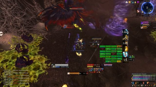 "Сибирское консульство" - Ясеневый лес: Элерет Дикая Лань ХМ смотреть онлайн