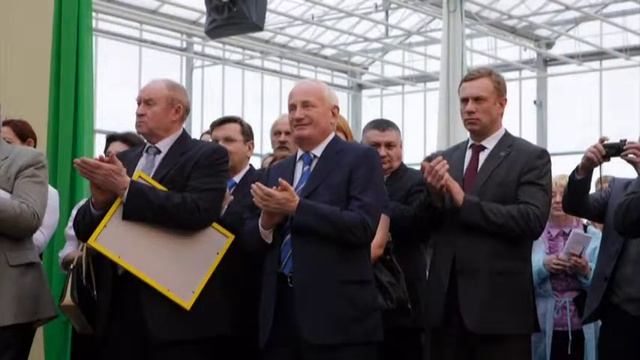 $ "Агрокомплекс Трубачево" $