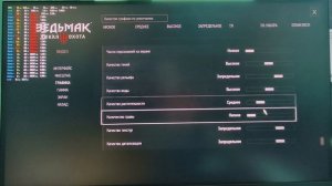 Андервольт 13 поколения Intel 13600KF
