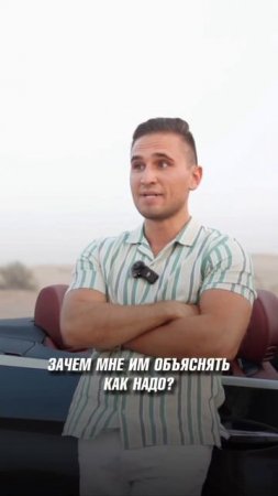 Легко отпускайте предателей и тех, кто говорит за спиной