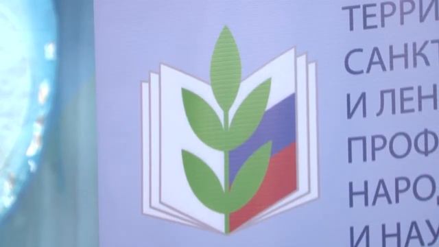 ПРОФтайм 56/658 от 20 декабря 2019 года смотреть онлайн