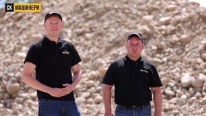 Обзор гусеничного экскаватора Sany SY215C + отзыв клиента