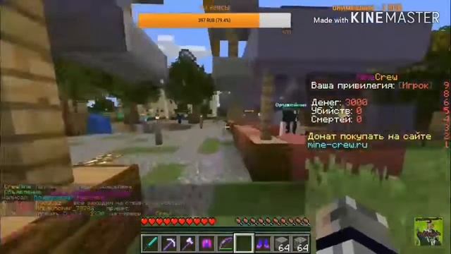 Я МАЙНКРАФТЕР ДОЛБАБЕБ смотреть онлайн