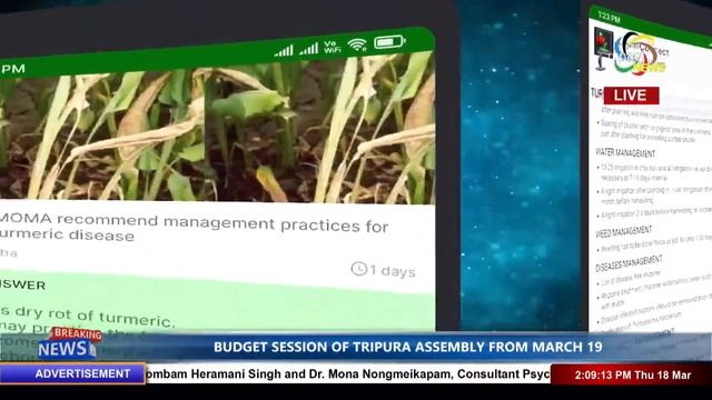 Impact News Manipuri 2pm   18 MARCH 2021