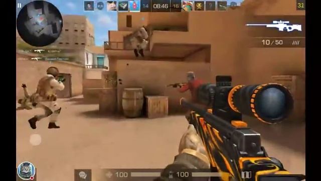 Стрим игры "Standoff 2". смотреть онлайн