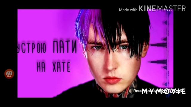 РЕАКЦИЯ НА ПЕСНЮ(ДИМЫ ЕВТУШЕНКО ОДИН ДОМА) смотреть онлайн