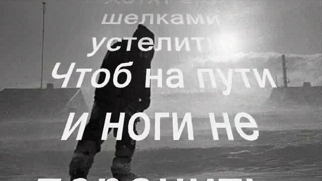 **"МОЕМУ БРАТУ."** смотреть онлайн