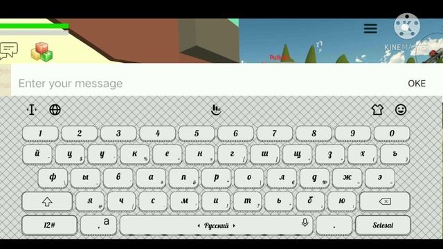 Pullum And ТЁТЯ ЗИНА And Сладкий Трюфель And Ботаня🤯 смотреть онлайн