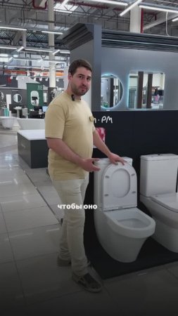 При покупке унитаза выбирайте сидение с микролифтом ↩️