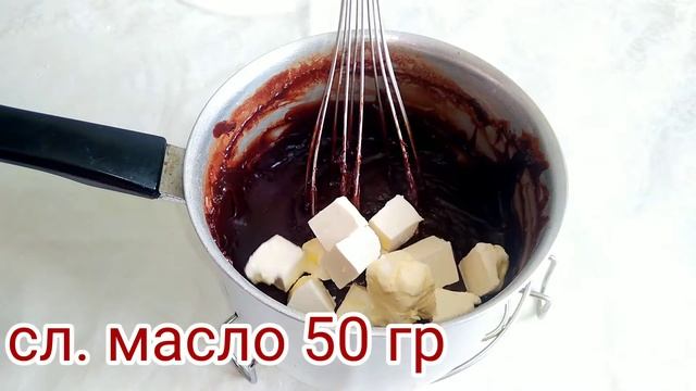 Самый настоящий домашний шоколад всем доступных продуктов 💯