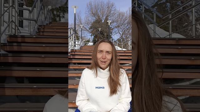 Ты ангел мой, мамочка... мама #стихи #весна смотреть онлайн