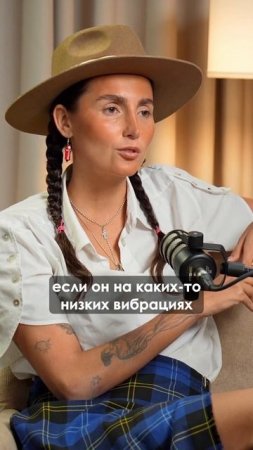 САМАЯ ВАЖНАЯ АСКЕЗА #аннаканюк #отношения #психология