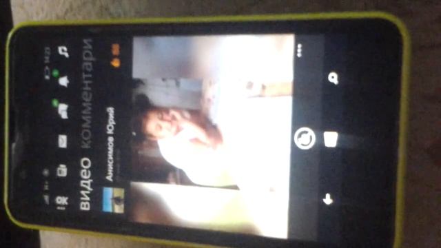 Девочка не понимает задачу смотреть онлайн