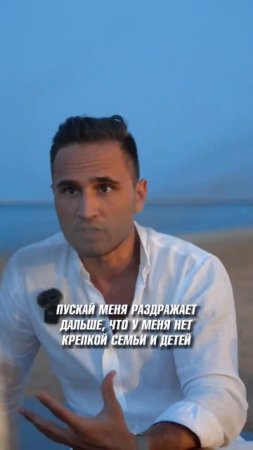 Тебя все устраивает? Это худшее, что может быть.