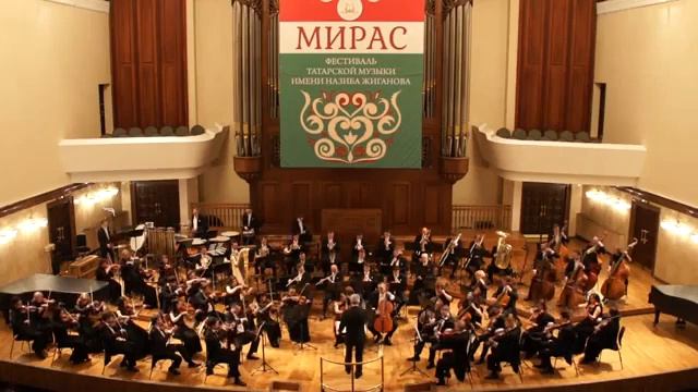 Jan | Symphonic poem, ch.2 смотреть онлайн